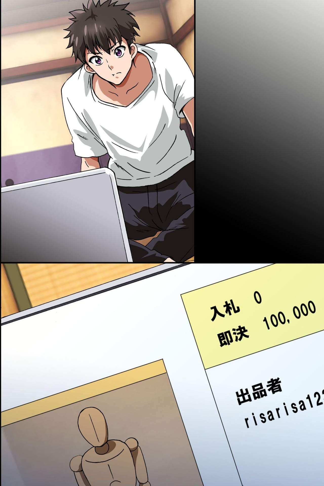 đọc truyện Juujun Na Joshi Shain No Tsukurikata Oneshot ảnh 3 tại Thiên Thai Truyện