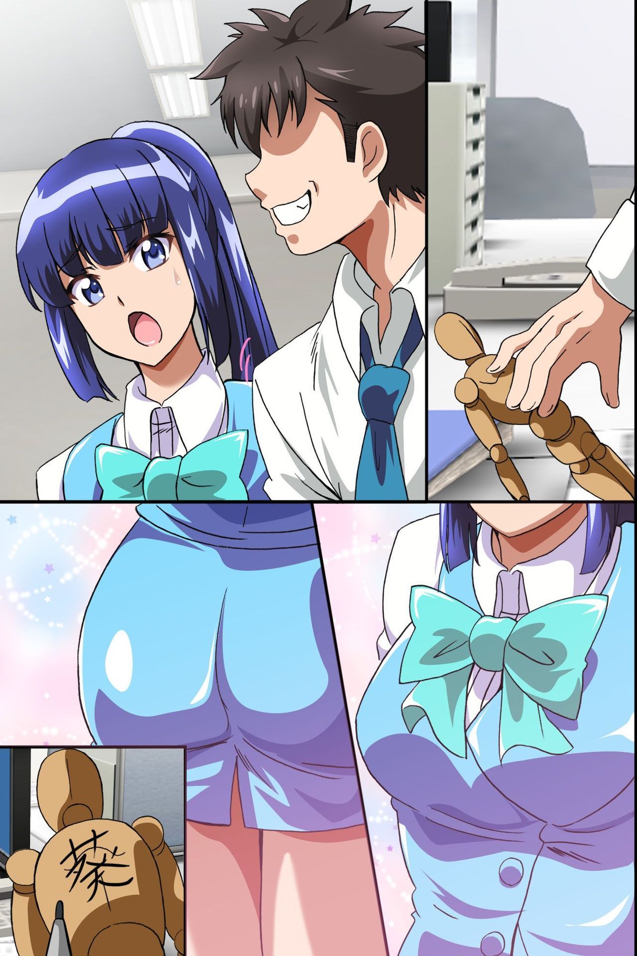 đọc truyện Juujun Na Joshi Shain No Tsukurikata Oneshot ảnh 30 tại Thiên Thai Truyện