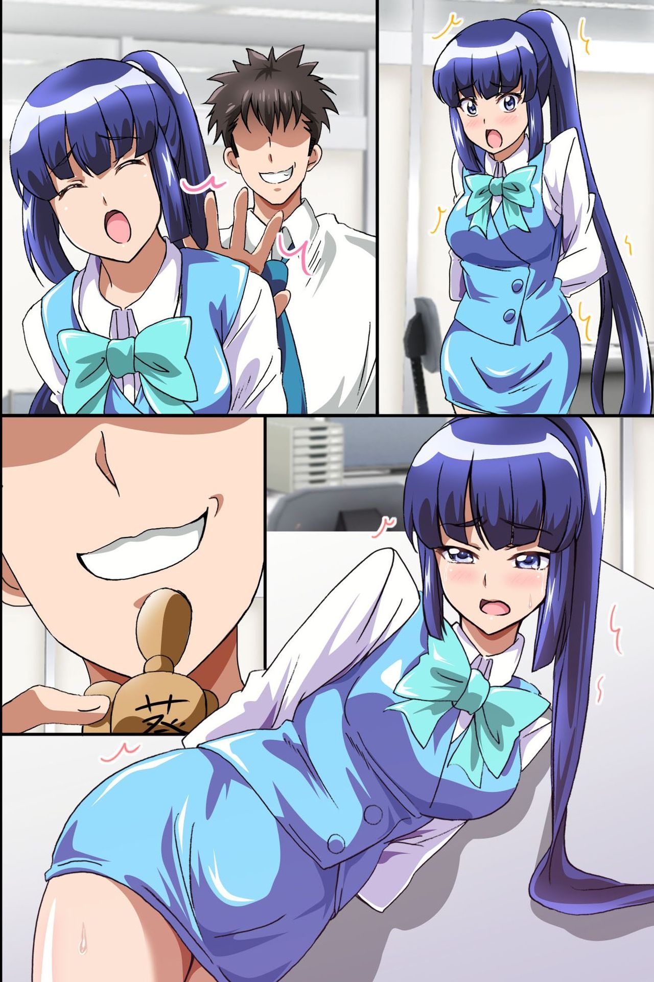 đọc truyện Juujun Na Joshi Shain No Tsukurikata Oneshot ảnh 31 tại Thiên Thai Truyện