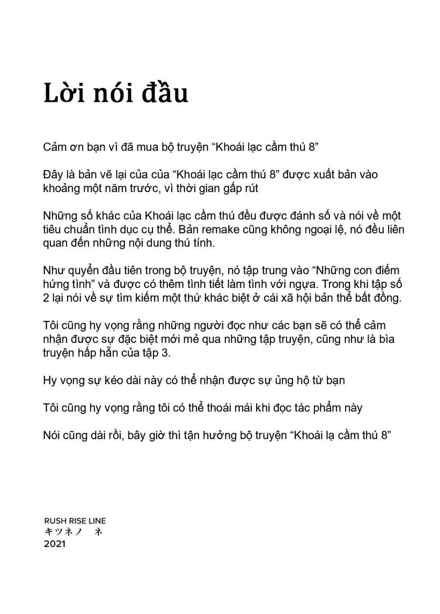 Juukan Hachi Chương 1 page 4 - Giả Dược