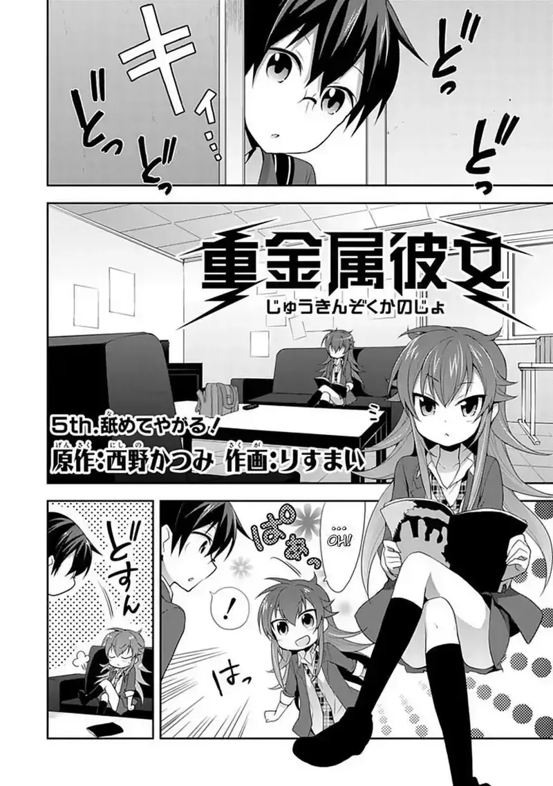 đọc truyện Juukinzoku Kanojo Chương 5 ảnh 2 tại Giả Dược