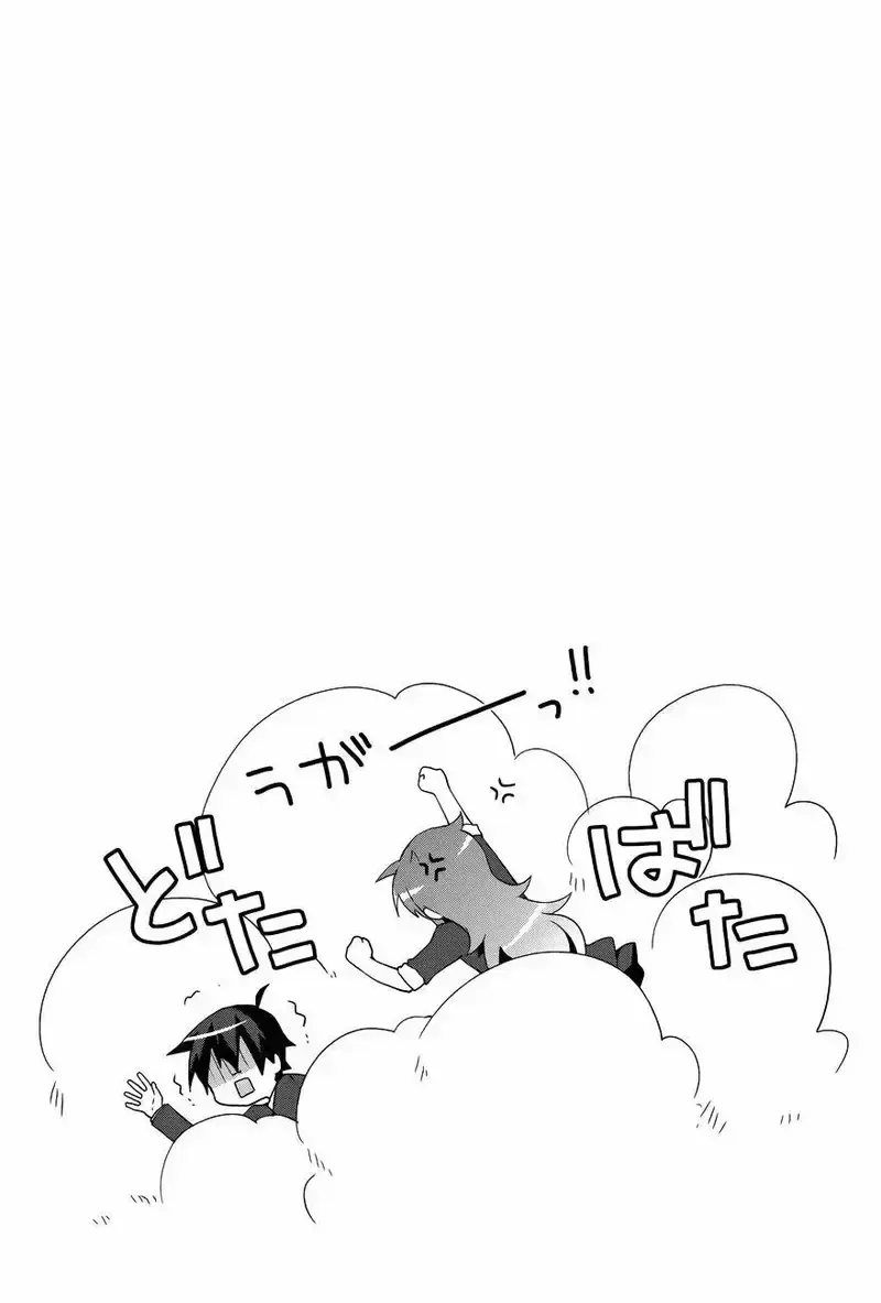 đọc truyện Juukinzoku Kanojo Chương 9 ảnh 17 tại Giả Dược