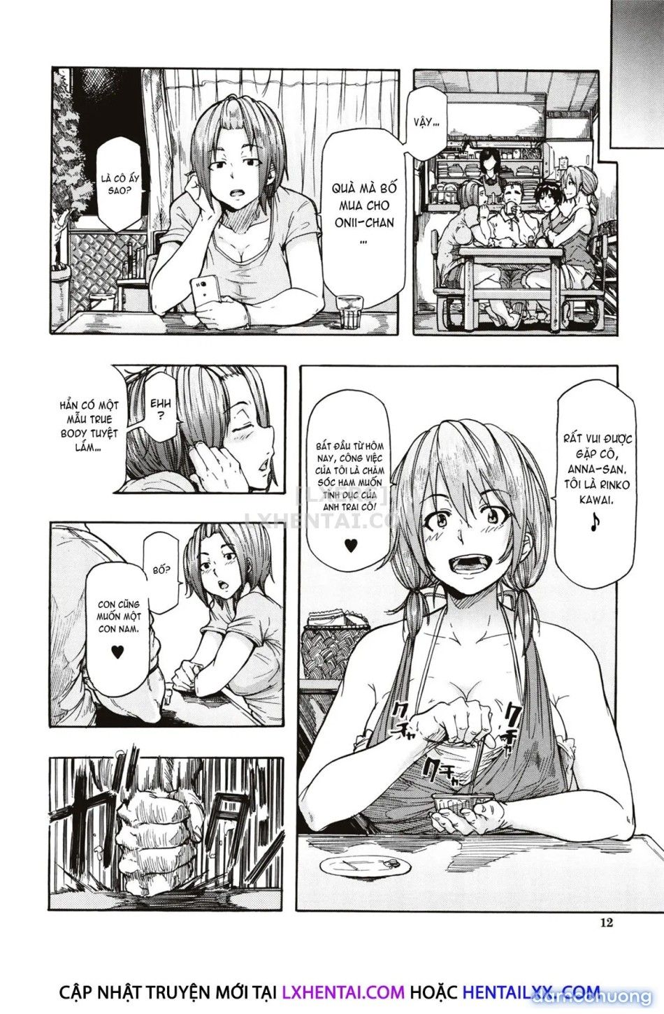 đọc truyện Juurin No Ame [juurin No Ame] Chương 1 ảnh 16 tại Thiên Thai Truyện