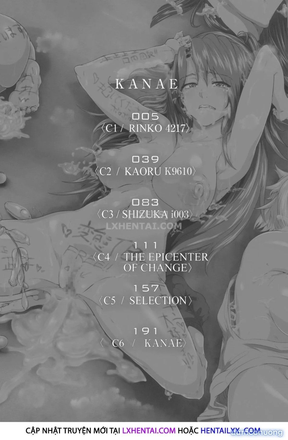 đọc truyện Juurin No Ame [juurin No Ame] Chương 1 ảnh 6 tại Thiên Thai Truyện