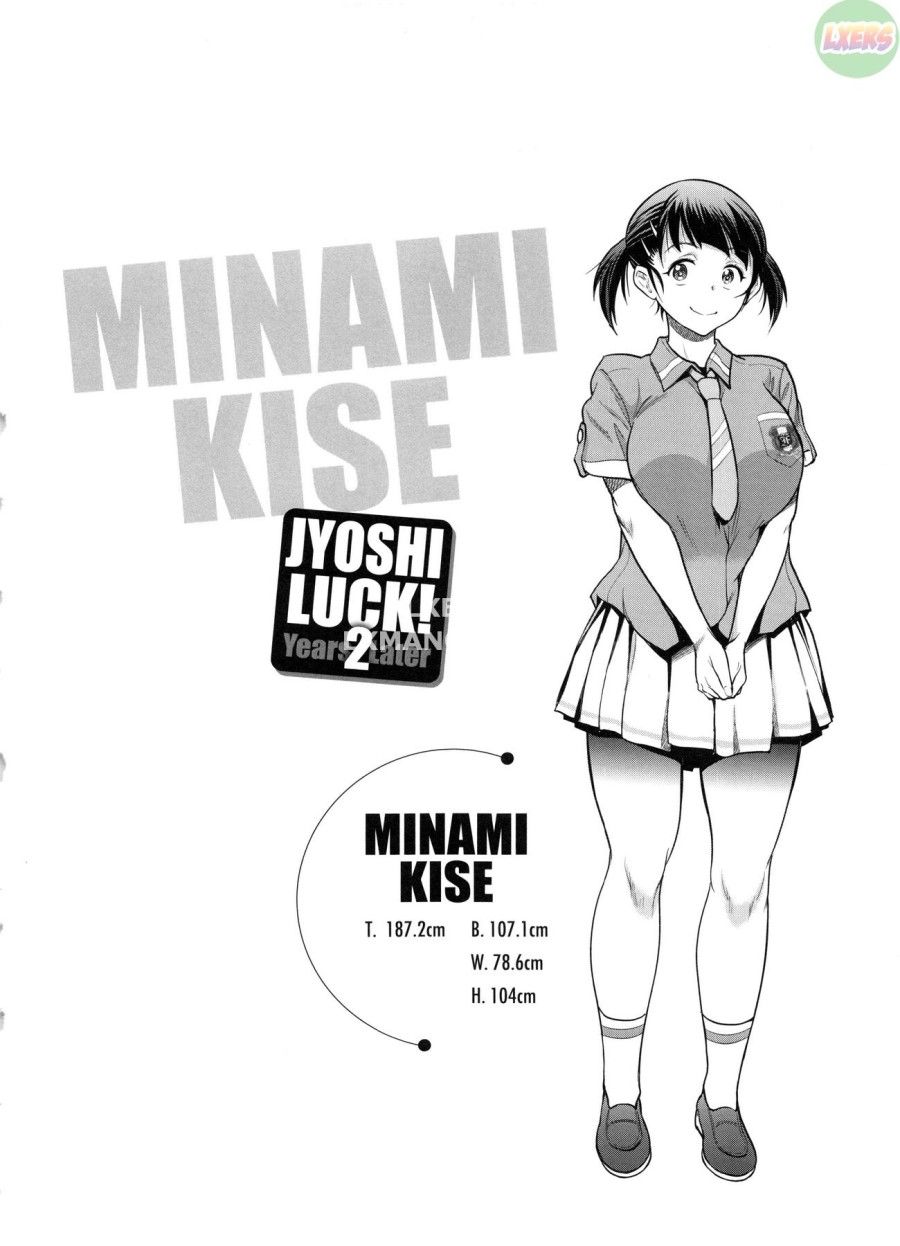 Jyoshi Luck! ~2 Years Later~ Chương 1 page 47 - Giả Dược