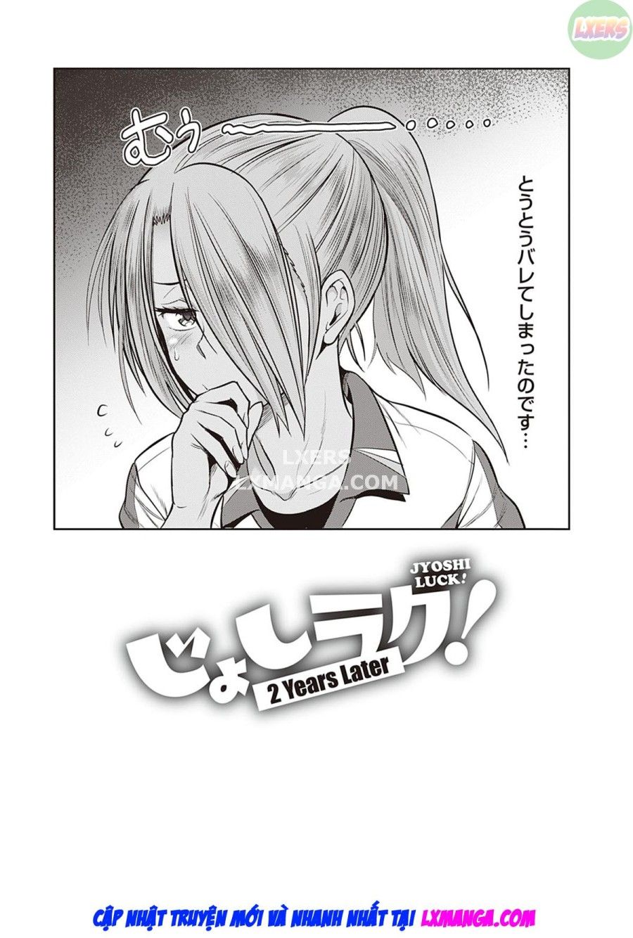 Jyoshi Luck! ~2 Years Later~ Chương 10 page 55 - Giả Dược