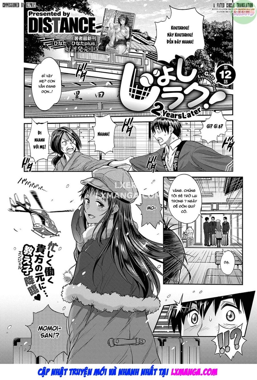 Jyoshi Luck! ~2 Years Later~ Chương 12 page 4 - Giả Dược