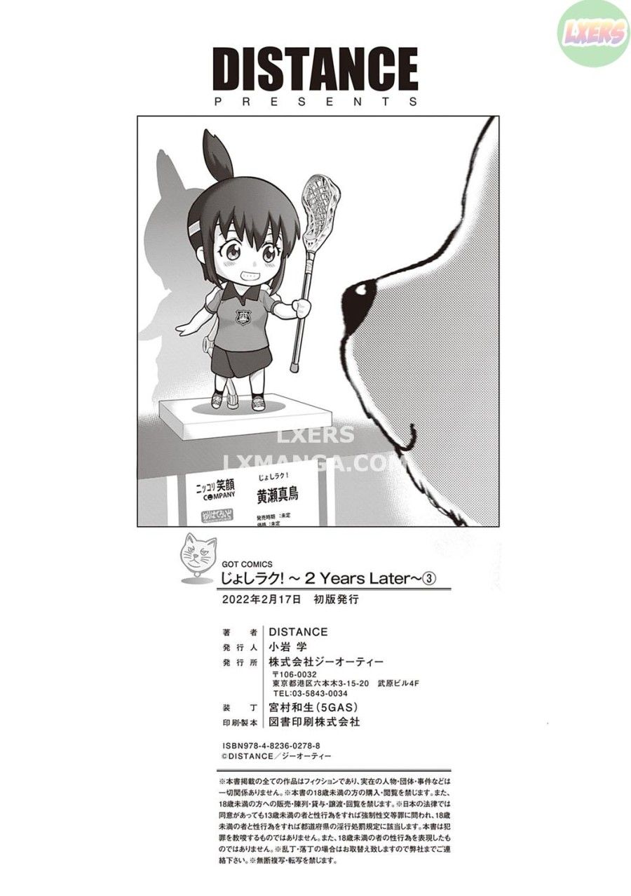 Jyoshi Luck! ~2 Years Later~ Chương 14 page 27 - Giả Dược