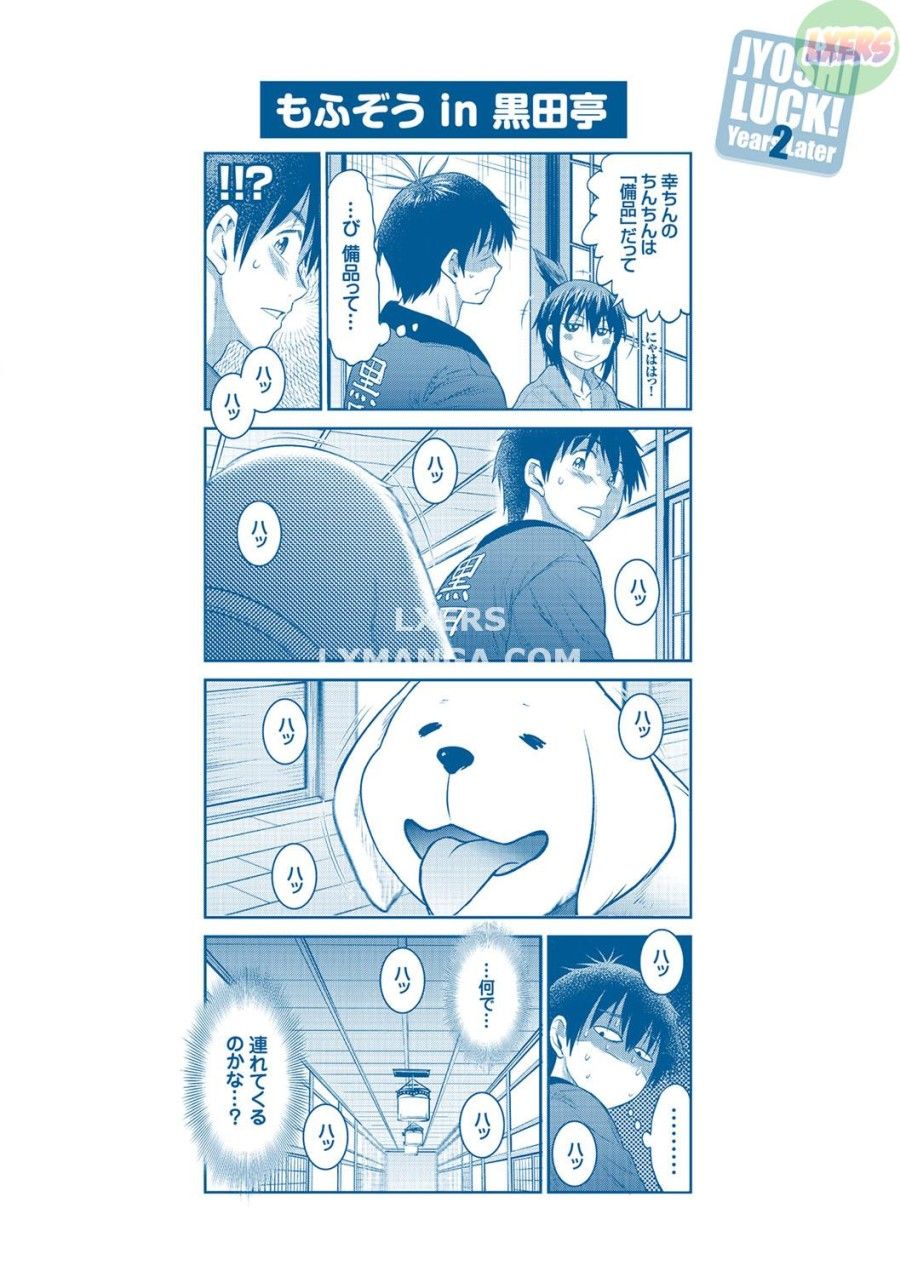 Jyoshi Luck! ~2 Years Later~ Chương 14 page 28 - Giả Dược