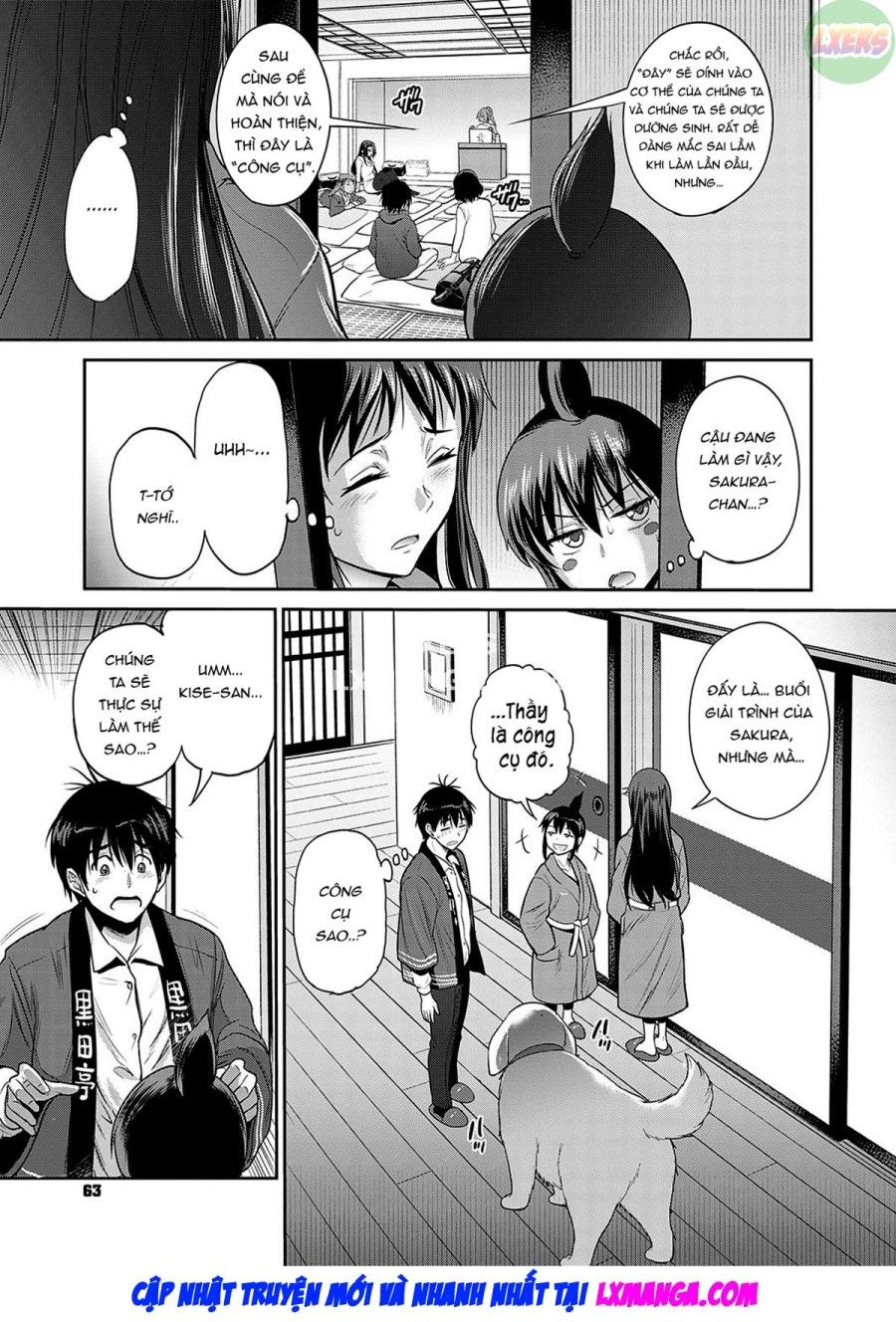 Jyoshi Luck! ~2 Years Later~ Chương 1.5 page 12 - Giả Dược