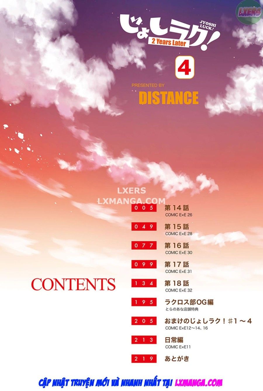 Jyoshi Luck! ~2 Years Later~ Chương 1.5 page 7 - Giả Dược