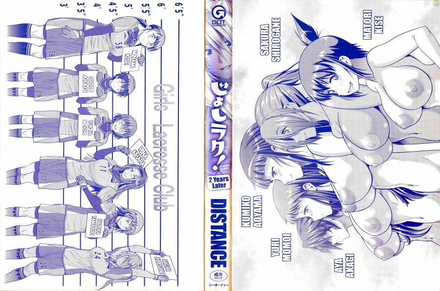 Jyoshi Luck! ~2 Years Later~ Chương 4 page 51 - Giả Dược
