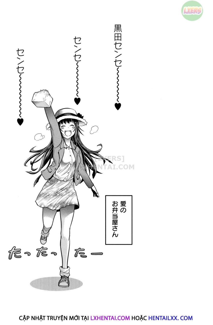 Jyoshi Luck! ~2 Years Later~ Chương 4.5 page 19 - Giả Dược