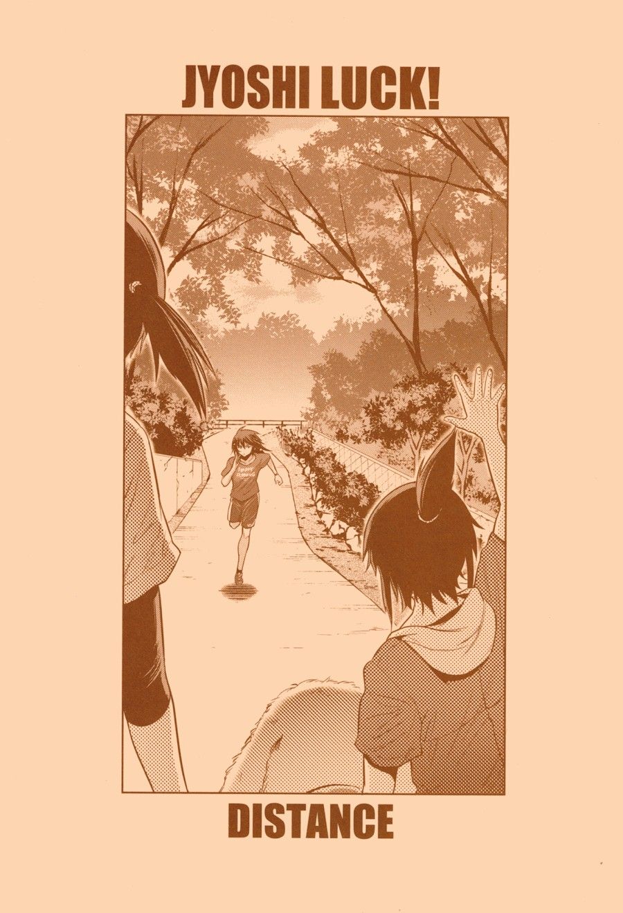 Jyoshi Luck! ~2 Years Later~ Chương 5 page 4 - Giả Dược