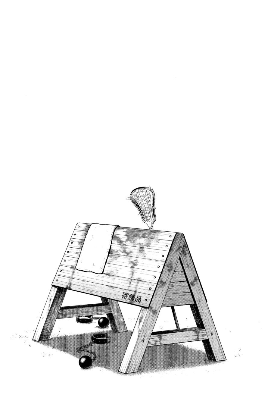 Jyoshi Luck! ~2 Years Later~ Chương 5 page 46 - Giả Dược