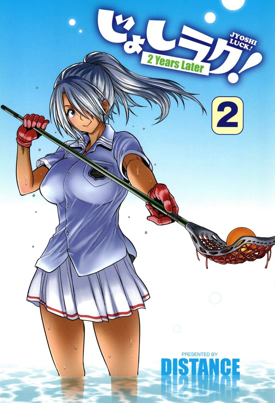 Jyoshi Luck! ~2 Years Later~ Chương 5 page 6 - Giả Dược