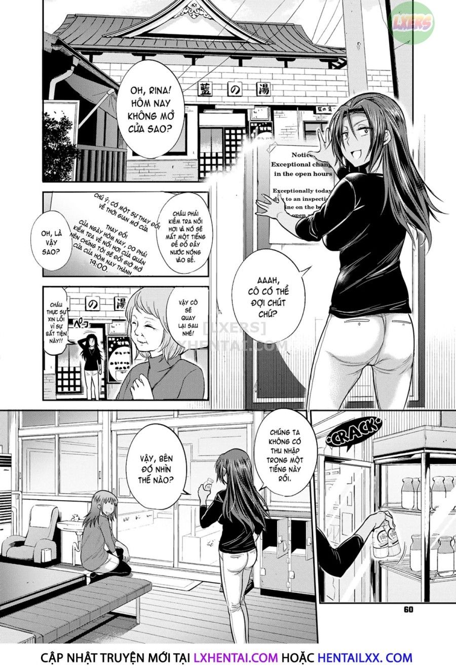 Jyoshi Luck! ~2 Years Later~ Chương 8 page 10 - Giả Dược