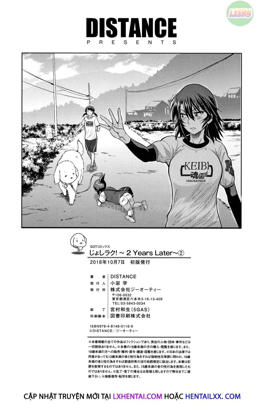 Jyoshi Luck! ~2 Years Later~ Chương 8.5 page 26 - Giả Dược
