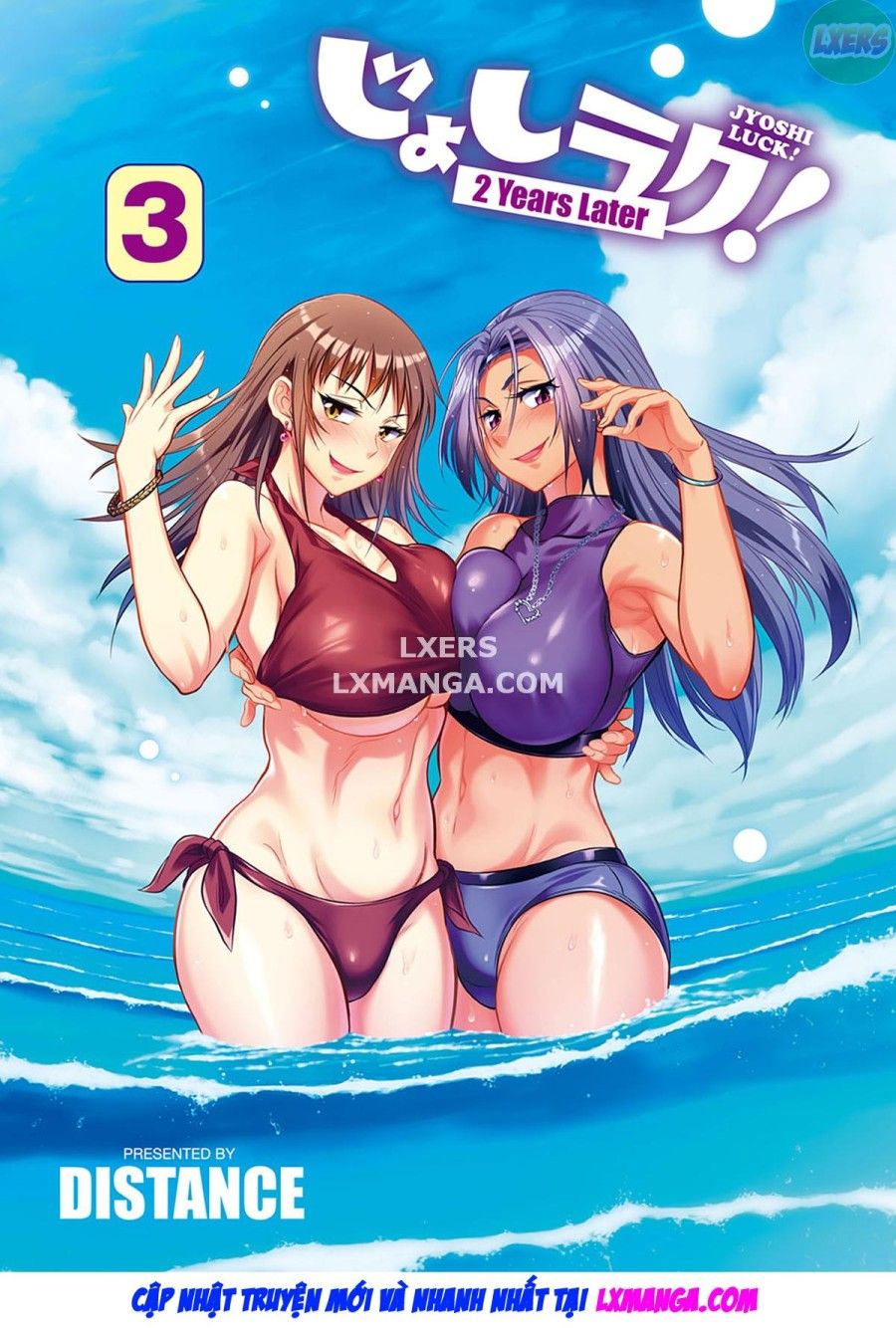 Jyoshi Luck! ~2 Years Later~ Chương 9 page 5 - Giả Dược