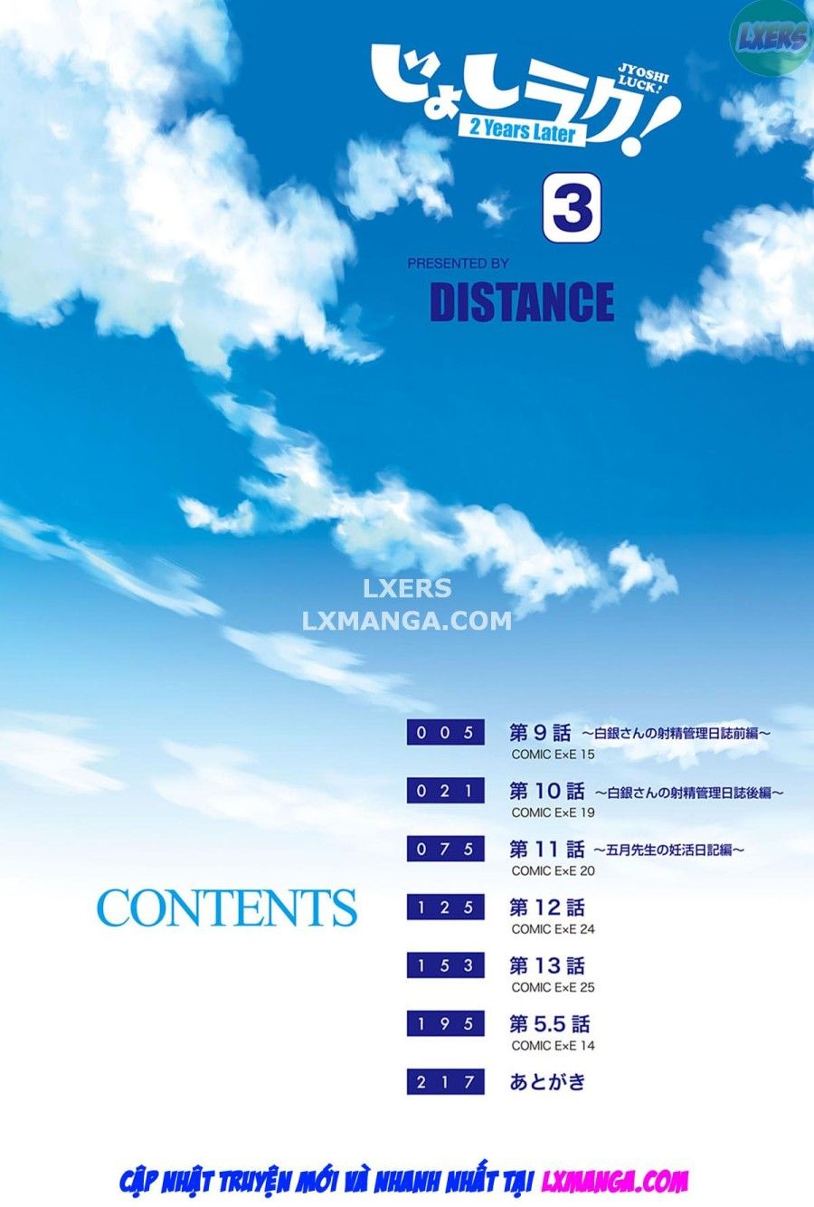 Jyoshi Luck! ~2 Years Later~ Chương 9 page 6 - Giả Dược