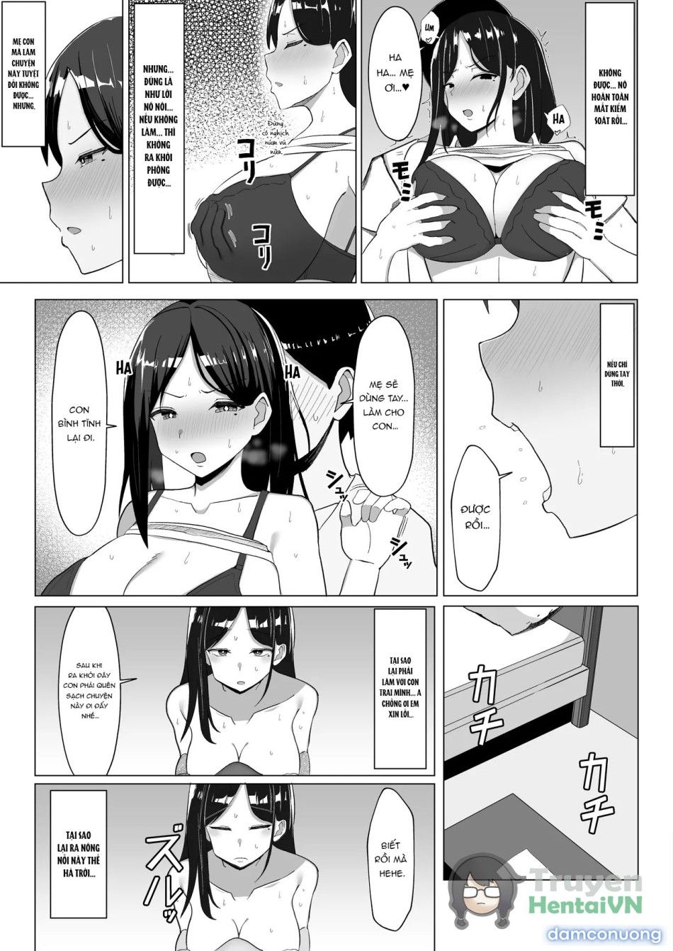 đọc truyện Kaa-chan To Sex Shinai To Derarenai Heya ~kuchiurusai Haha To Hankouki No Ore~ Oneshot ảnh 21 tại Thiên Thai Truyện