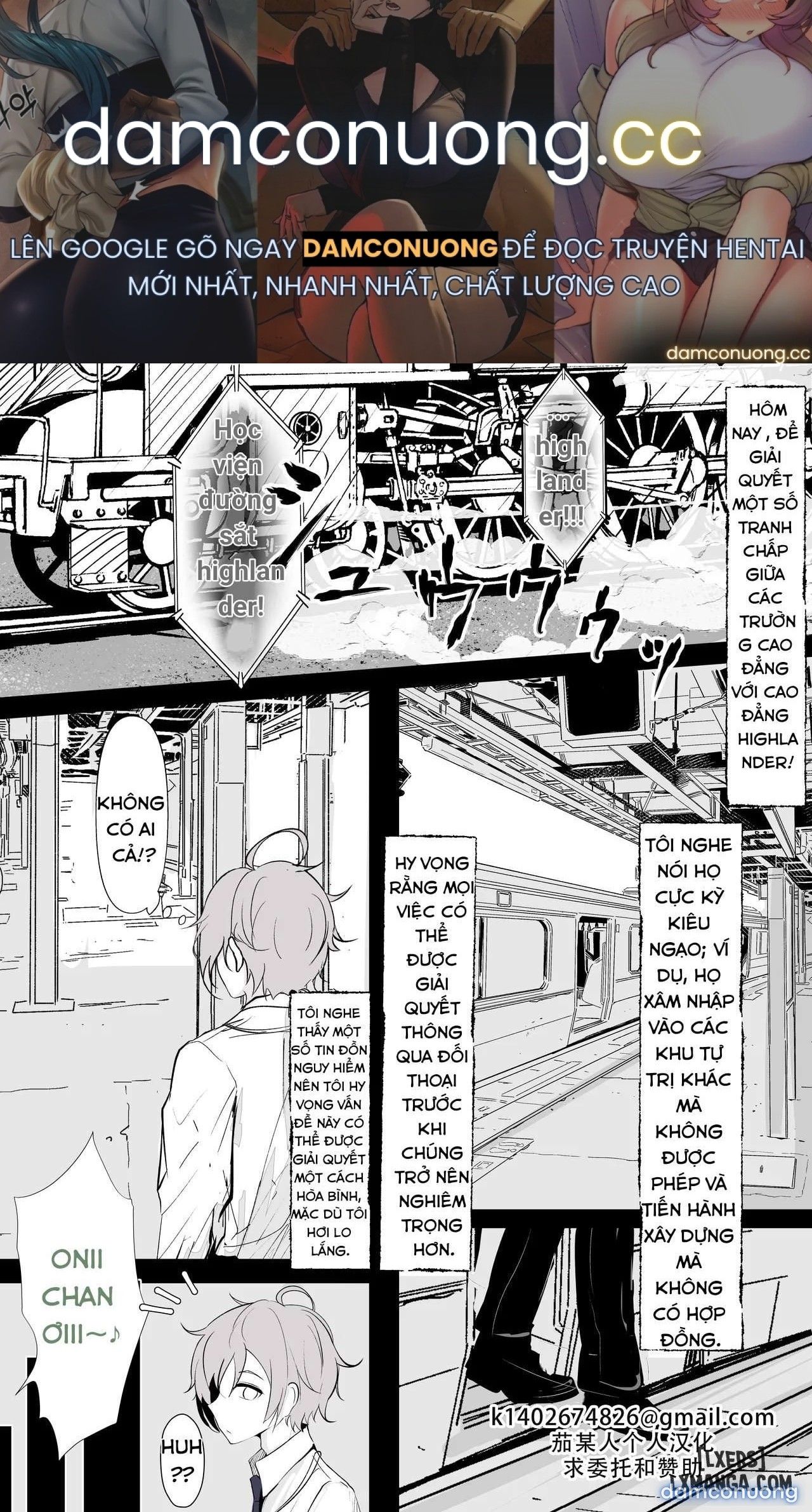 đọc truyện Kachikomi! Highlander Tetsudou Gakuen Chương 1 ảnh 2 tại Thiên Thai Truyện