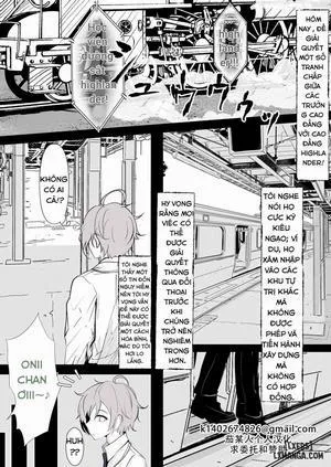 Kachikomi! Highlander Tetsudou Gakuen