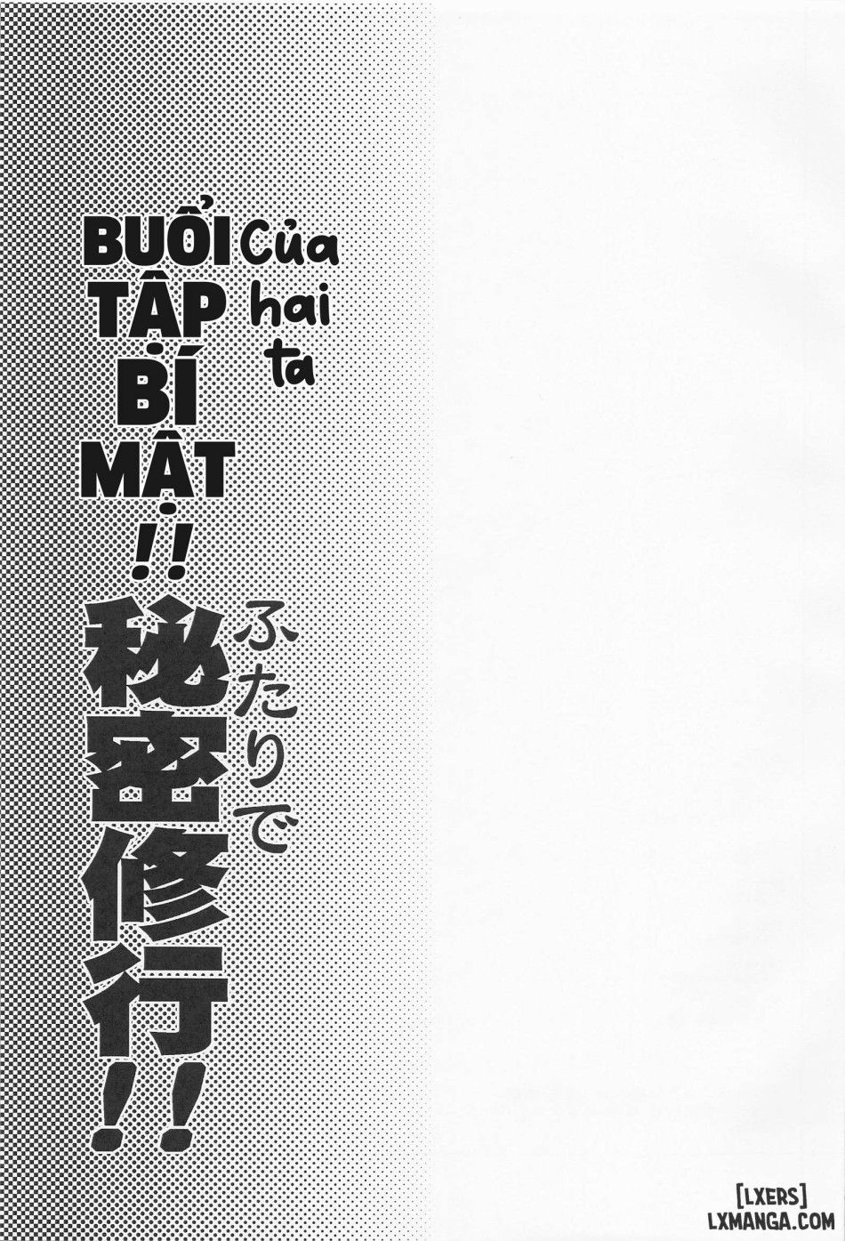 đọc truyện Kaede Sech Chương 0 ảnh 18 tại Thiên Thai Truyện