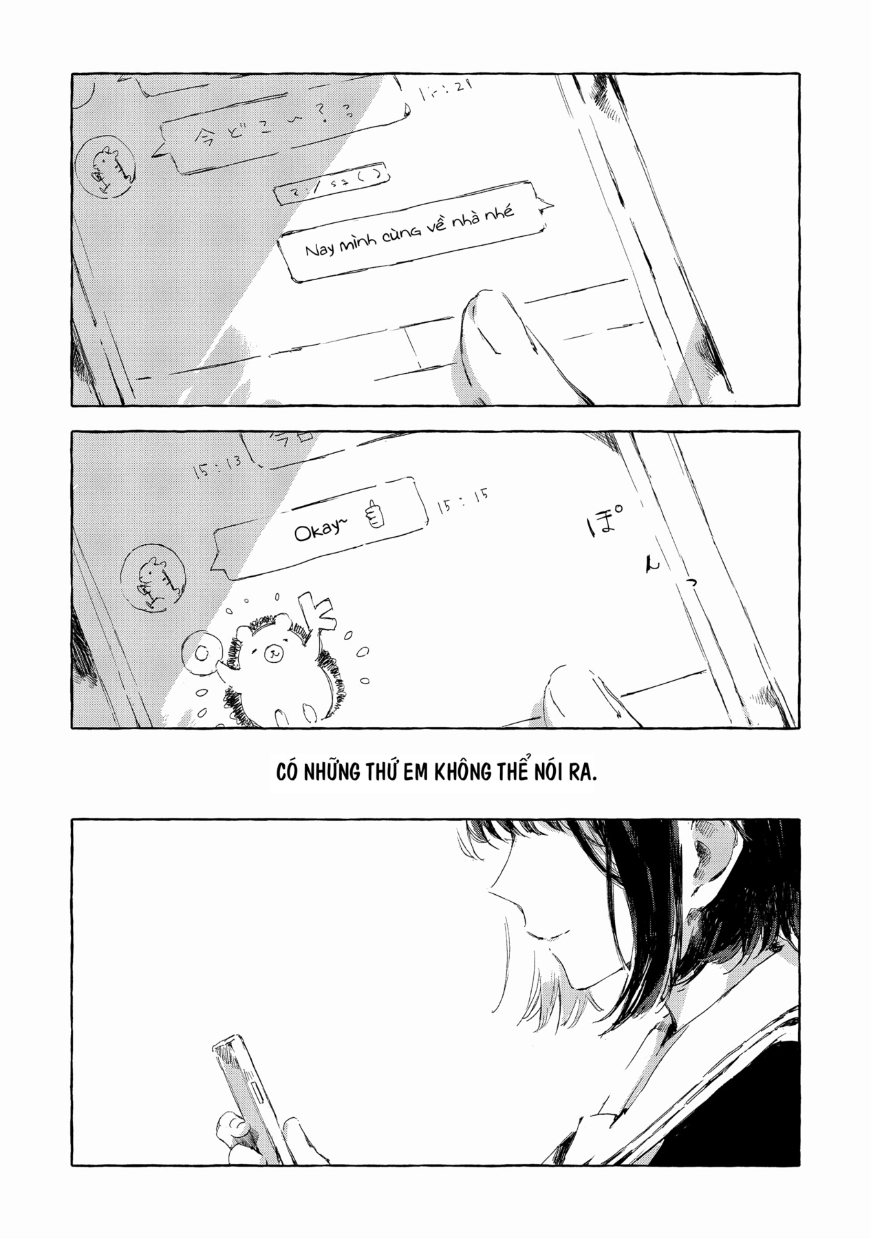 đọc truyện Kaerimichi Chương 1 ảnh 3 tại Thiên Thai Truyện