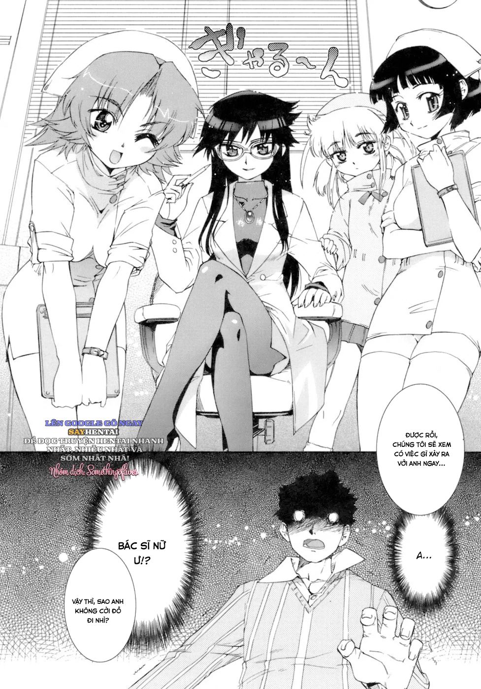 đọc truyện Kafun Shoujo Chuuihou! Chương 4 ảnh 10 tại Giả Dược