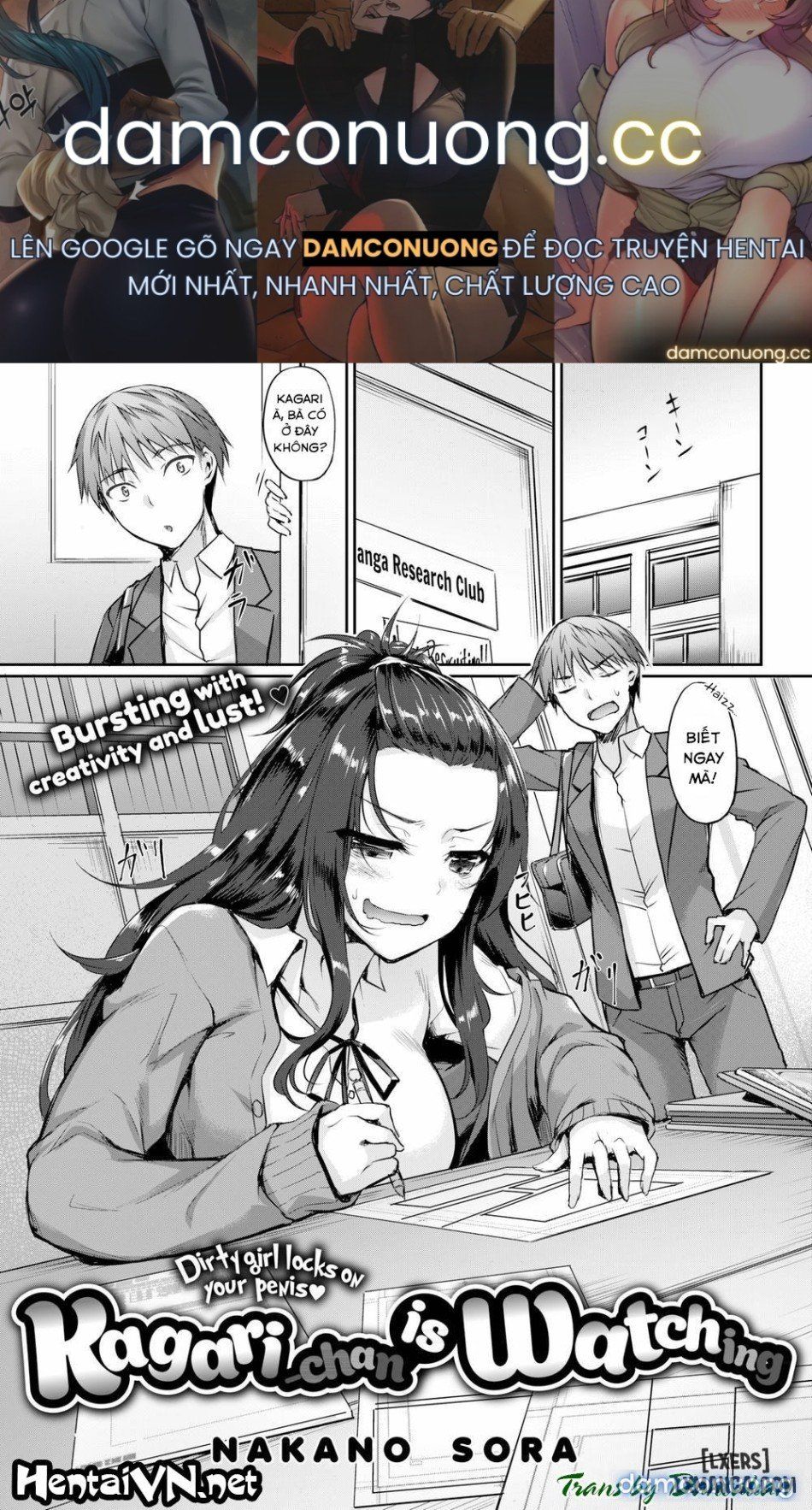 đọc truyện Kagari-chan Is Watching Chương 1 ảnh 2 tại Thiên Thai Truyện