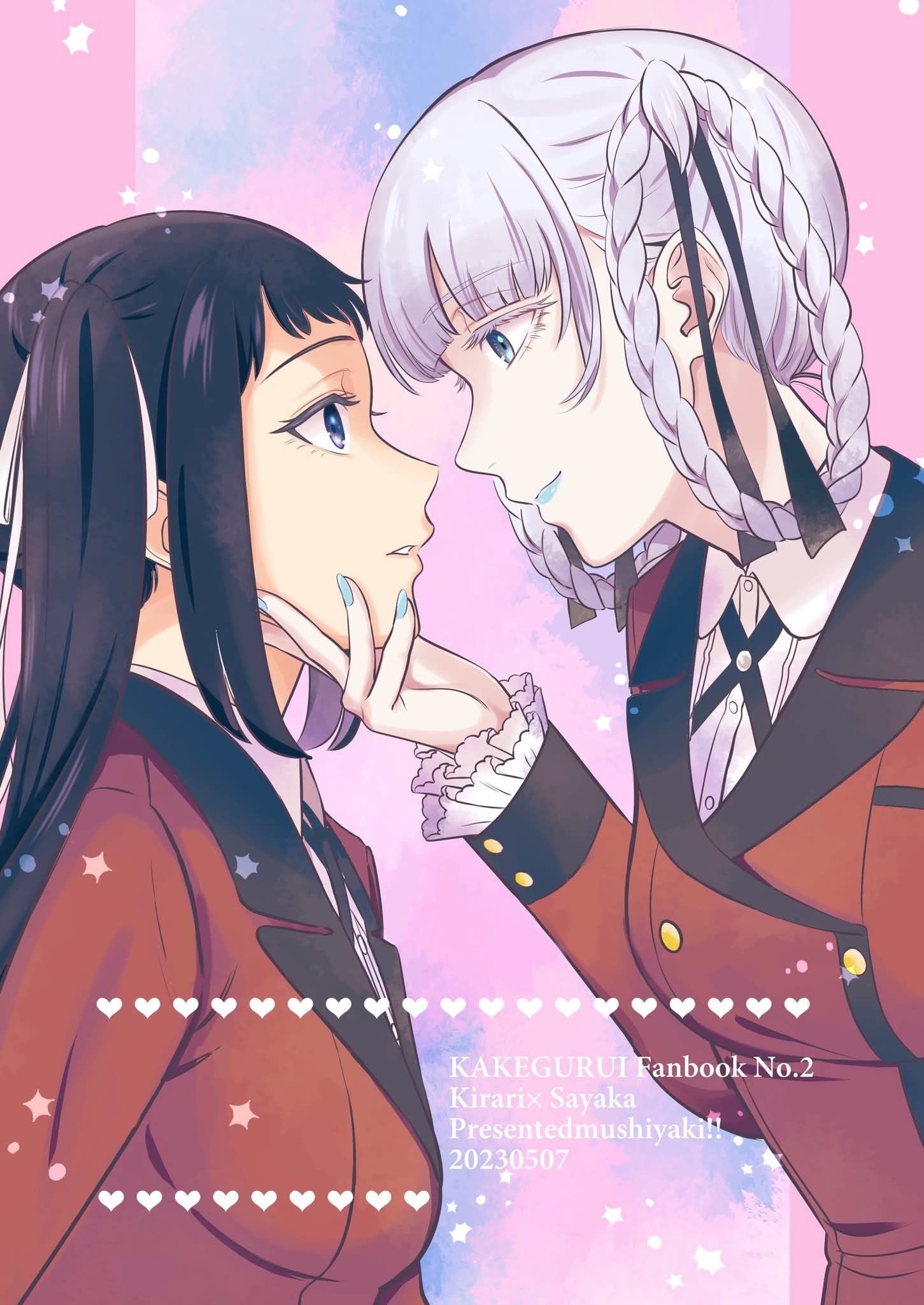 đọc truyện [kagegurui] Đồ Dễ Thương Chương 1 ảnh 2 tại Thiên Thai Truyện