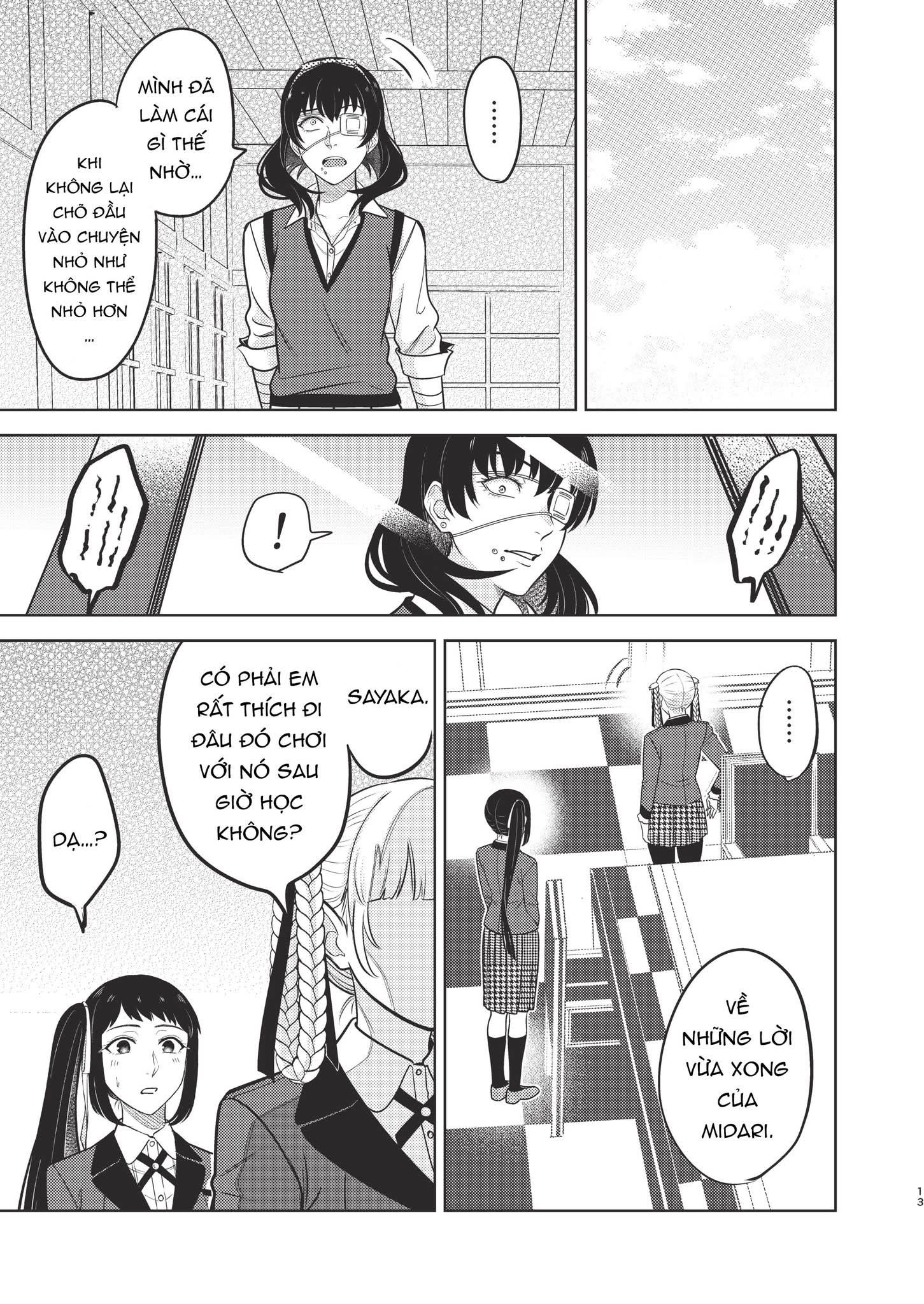 đọc truyện [kagegurui] Đồ Dễ Thương Chương 1 ảnh 13 tại Thiên Thai Truyện