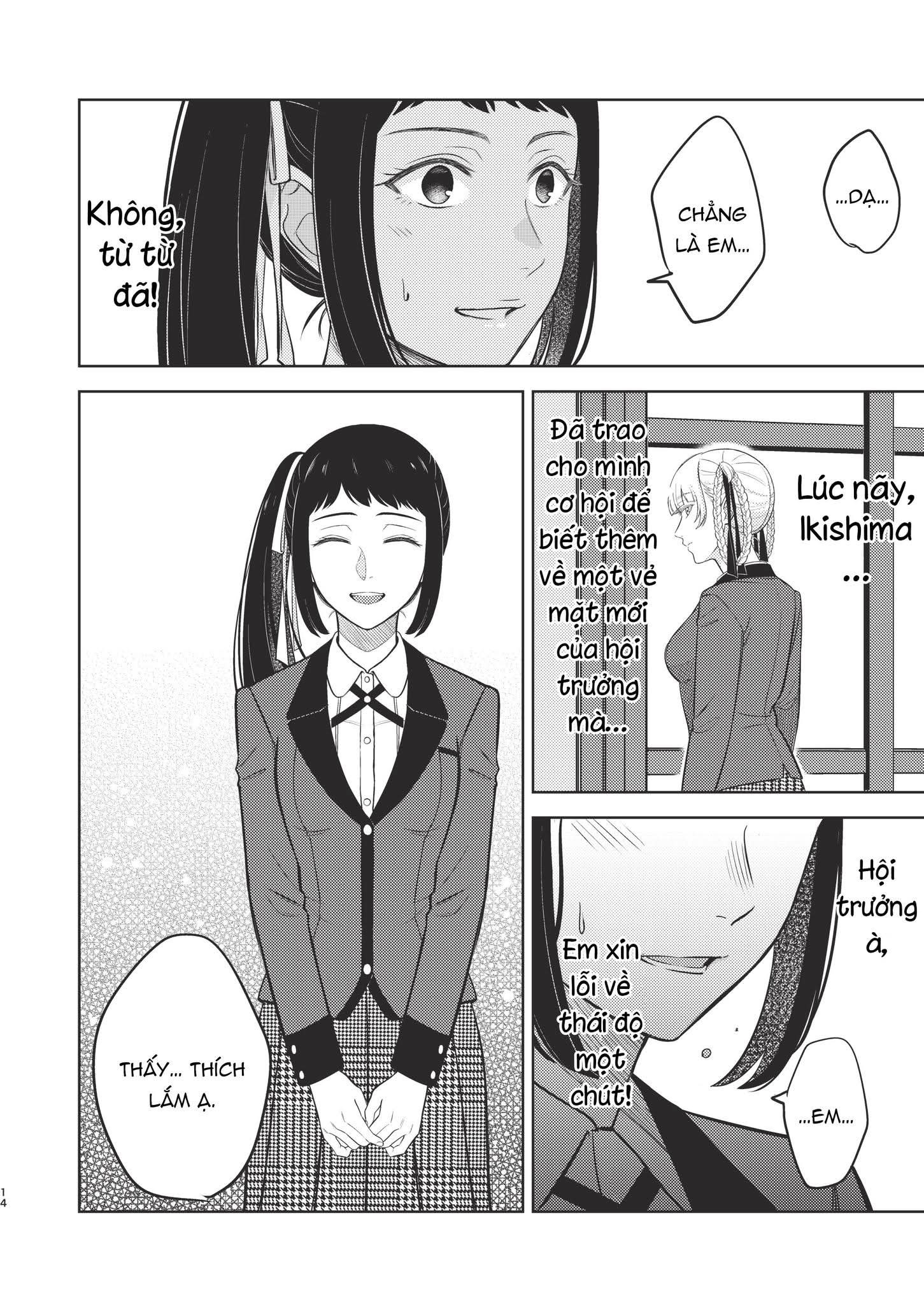 đọc truyện [kagegurui] Đồ Dễ Thương Chương 1 ảnh 14 tại Thiên Thai Truyện