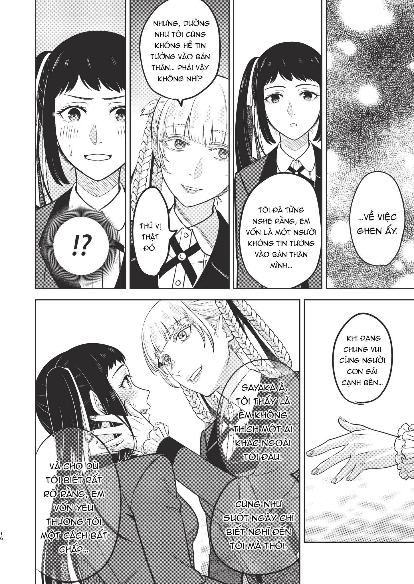 đọc truyện [kagegurui] Đồ Dễ Thương Chương 1 ảnh 16 tại Thiên Thai Truyện