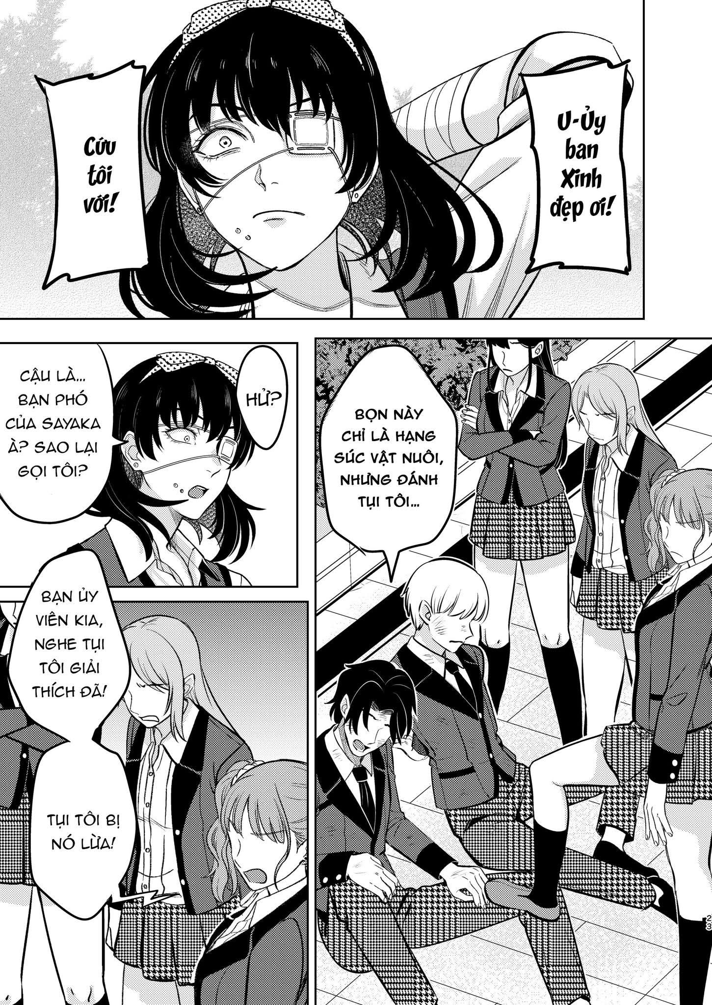 đọc truyện [kagegurui] Đồ Dễ Thương Chương 1 ảnh 23 tại Thiên Thai Truyện