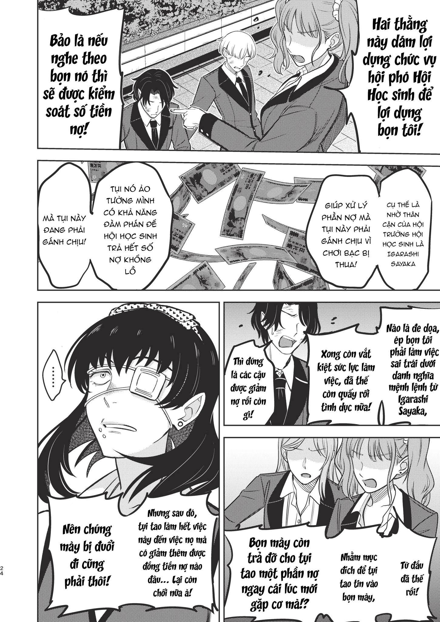 đọc truyện [kagegurui] Đồ Dễ Thương Chương 1 ảnh 24 tại Thiên Thai Truyện