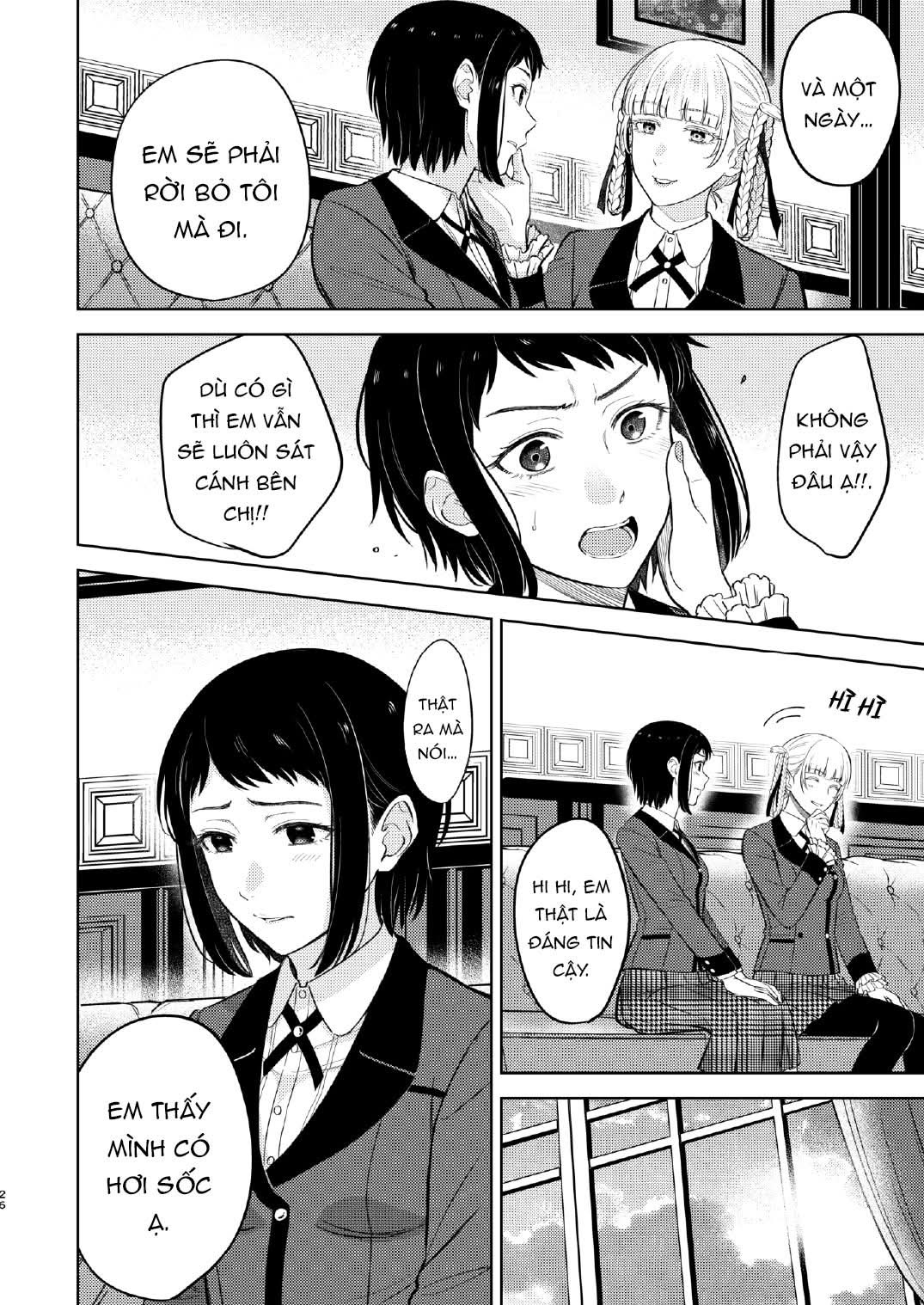 đọc truyện [kagegurui] Sairoku  Chương 1 ảnh 12 tại Thiên Thai Truyện