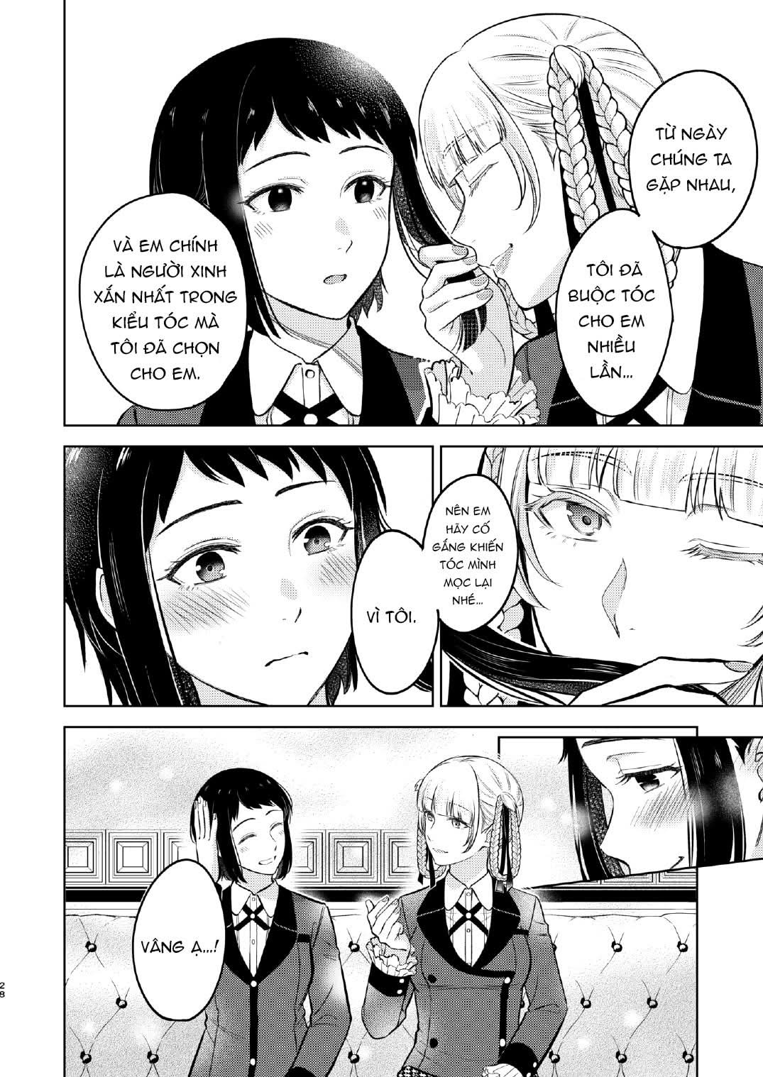 đọc truyện [kagegurui] Sairoku  Chương 1 ảnh 14 tại Thiên Thai Truyện