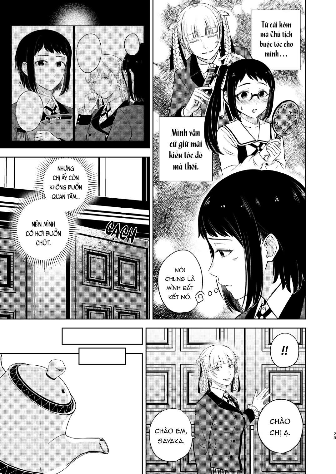 đọc truyện [kagegurui] Sairoku  Chương 1 ảnh 9 tại Thiên Thai Truyện