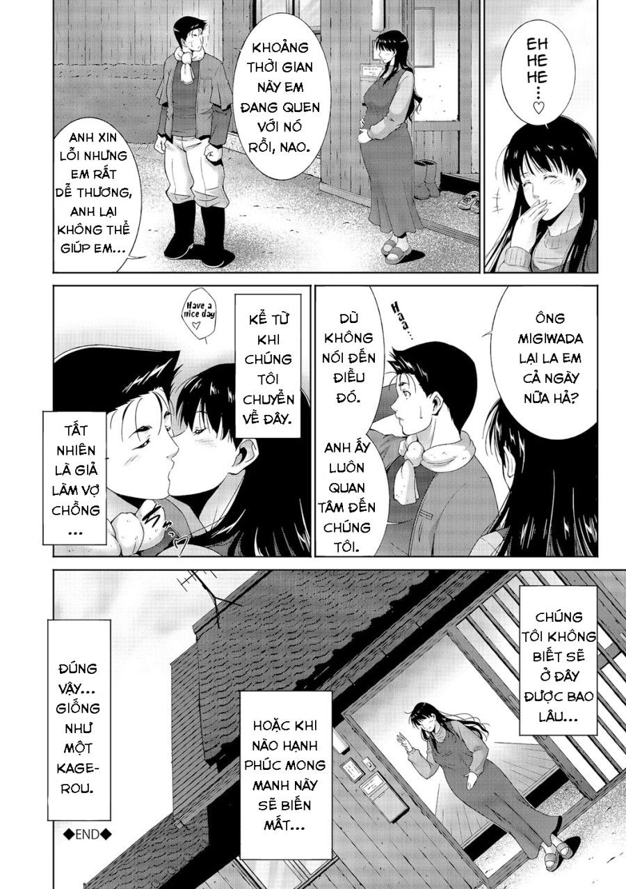 Kagerou No You Ni ~ After Oneshot page 5 - Giả Dược