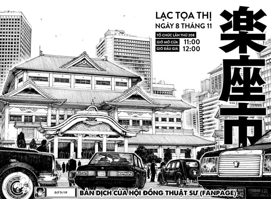 đọc truyện Kagurabachi Chương 26 ảnh 19 tại Giả Dược