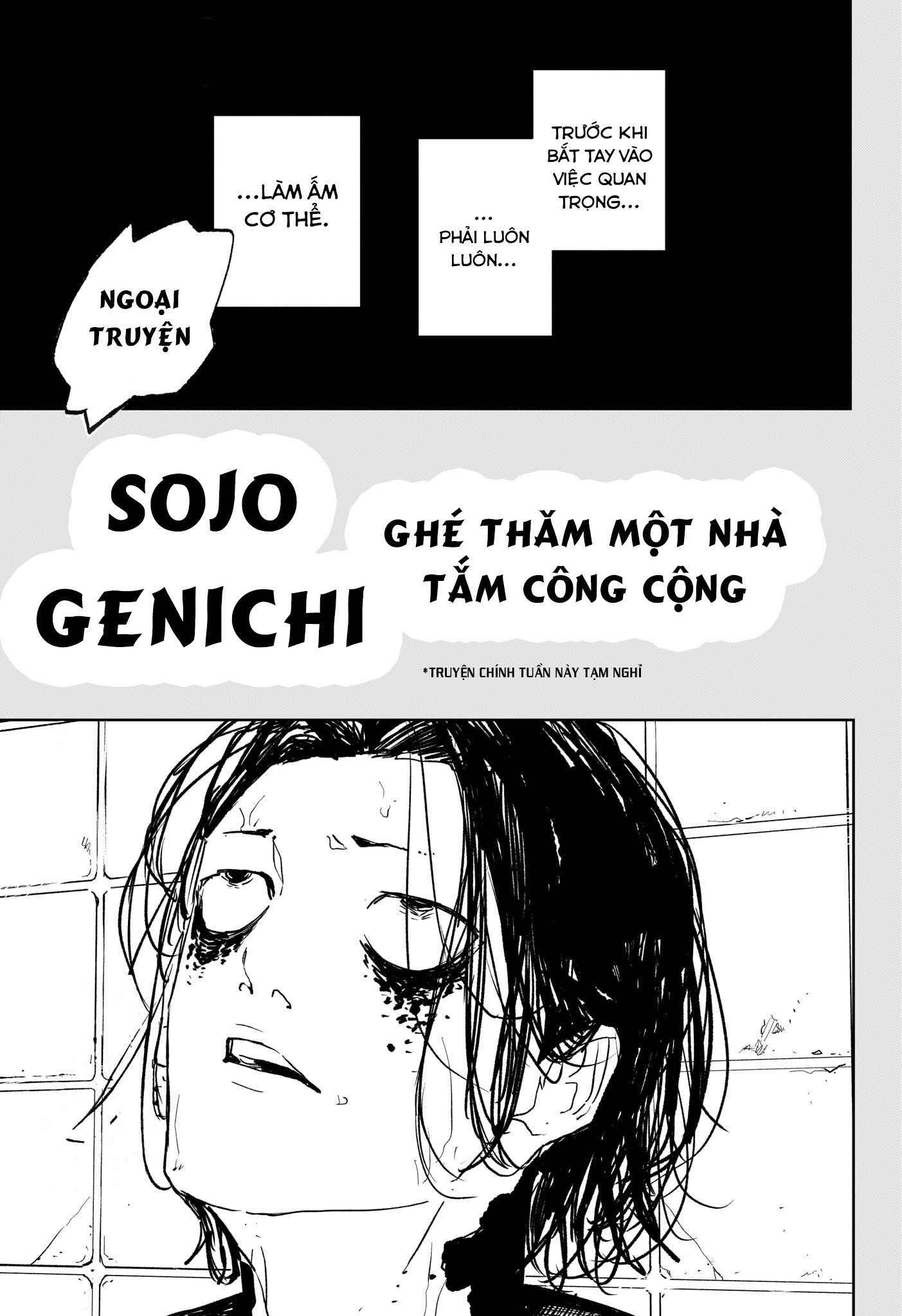 đọc truyện Kagurabachi Chương 58.1 ảnh 1 tại Giả Dược