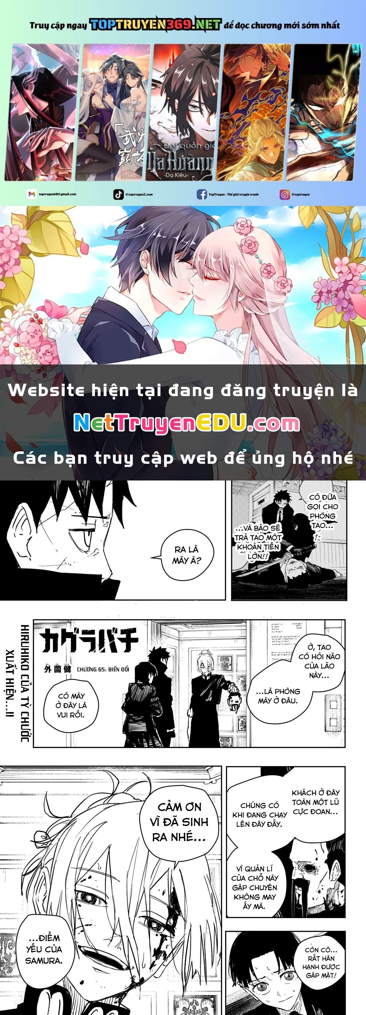 đọc truyện Kagurabachi Chương 68 ảnh 1 tại Giả Dược
