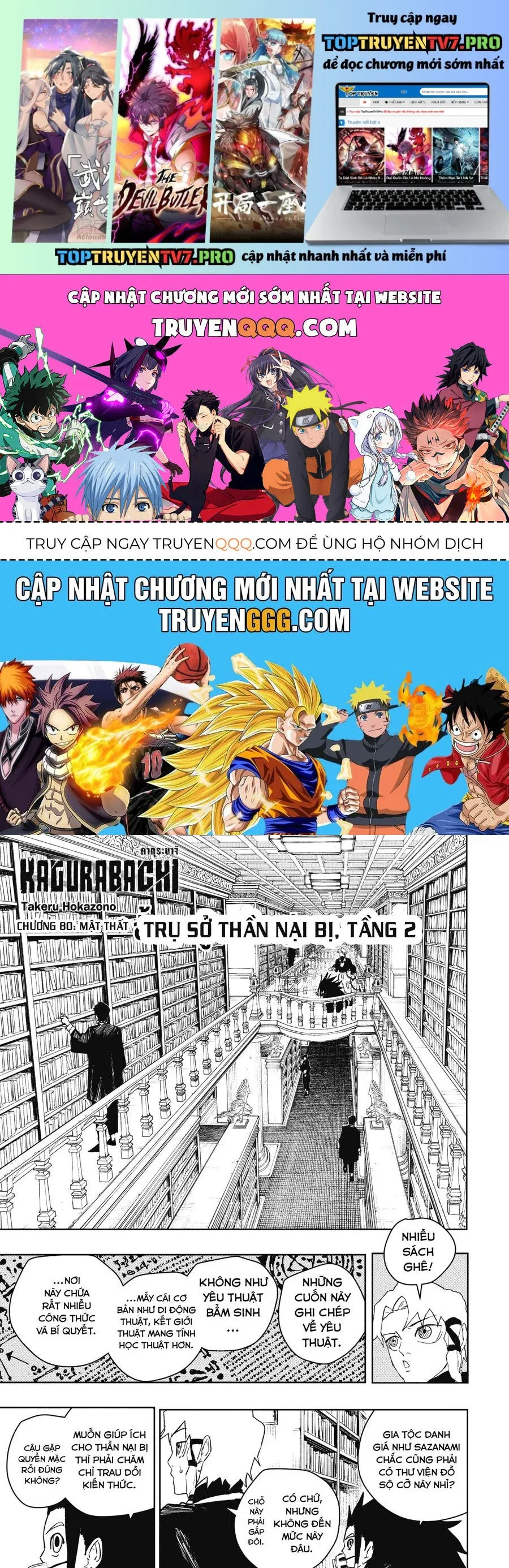 đọc truyện Kagurabachi Chương 80 ảnh 1 tại Giả Dược