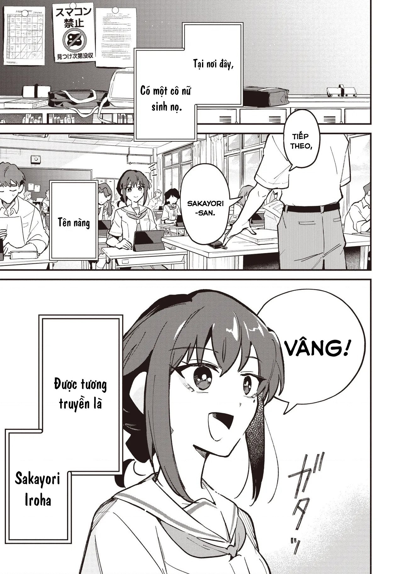 đọc truyện Kaguya: Công Chúa Vũ Trụ Chương 1 ảnh 4 tại Thiên Thai Truyện