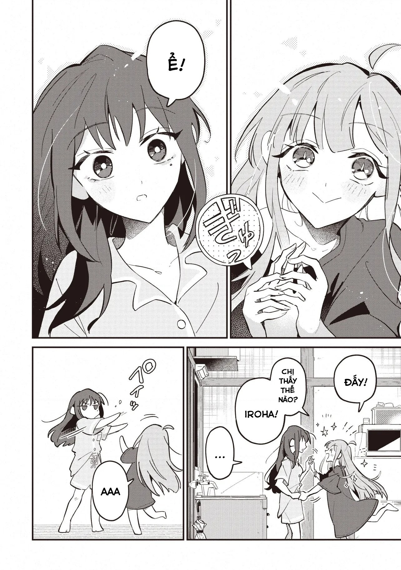 đọc truyện Kaguya: Công Chúa Vũ Trụ Chương 2 ảnh 3 tại Thiên Thai Truyện