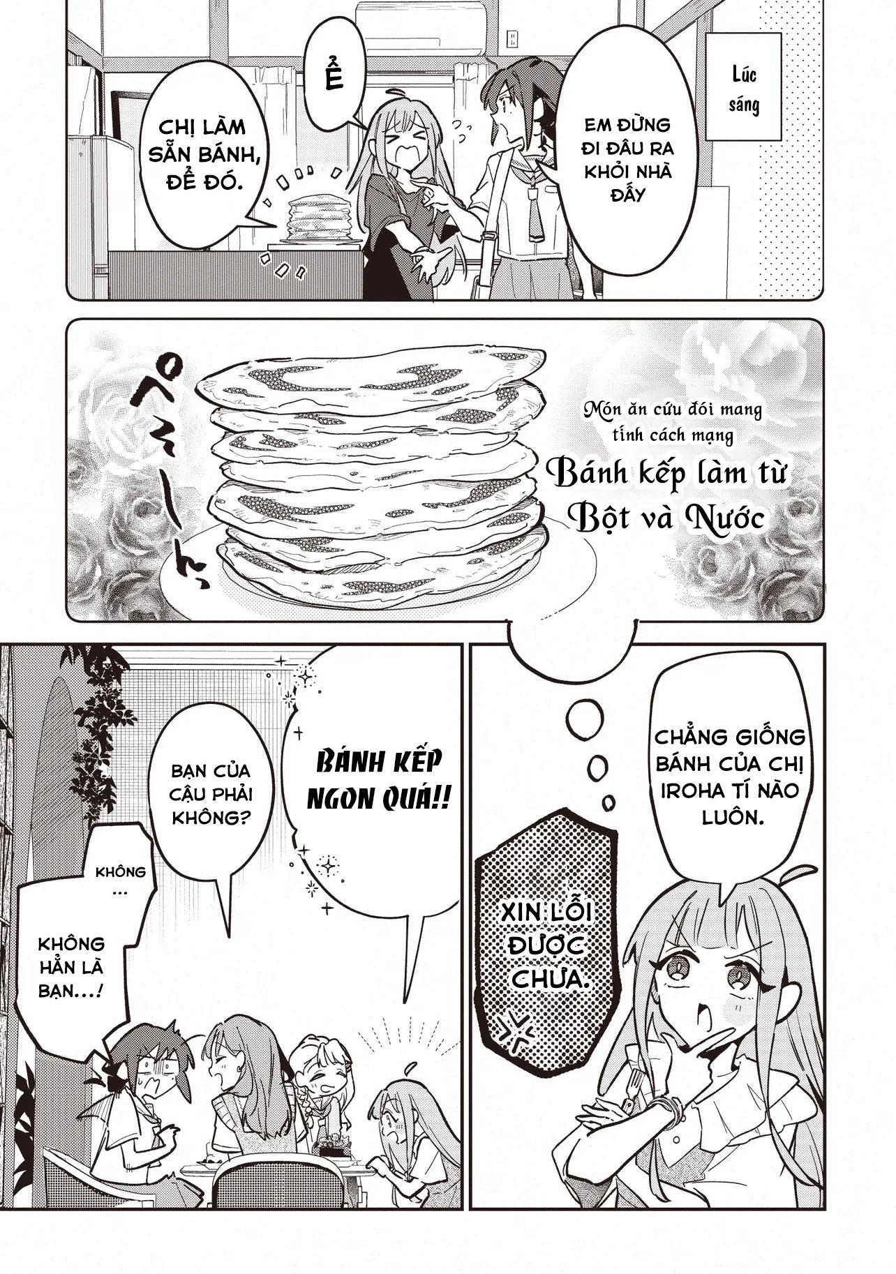 đọc truyện Kaguya: Công Chúa Vũ Trụ Chương 2 ảnh 14 tại Thiên Thai Truyện