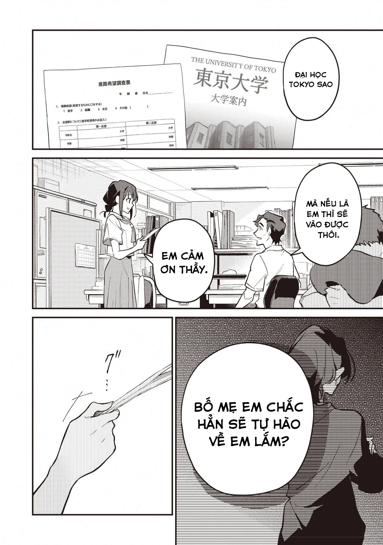 đọc truyện Kaguya: Công Chúa Vũ Trụ Chương 2 ảnh 5 tại Thiên Thai Truyện