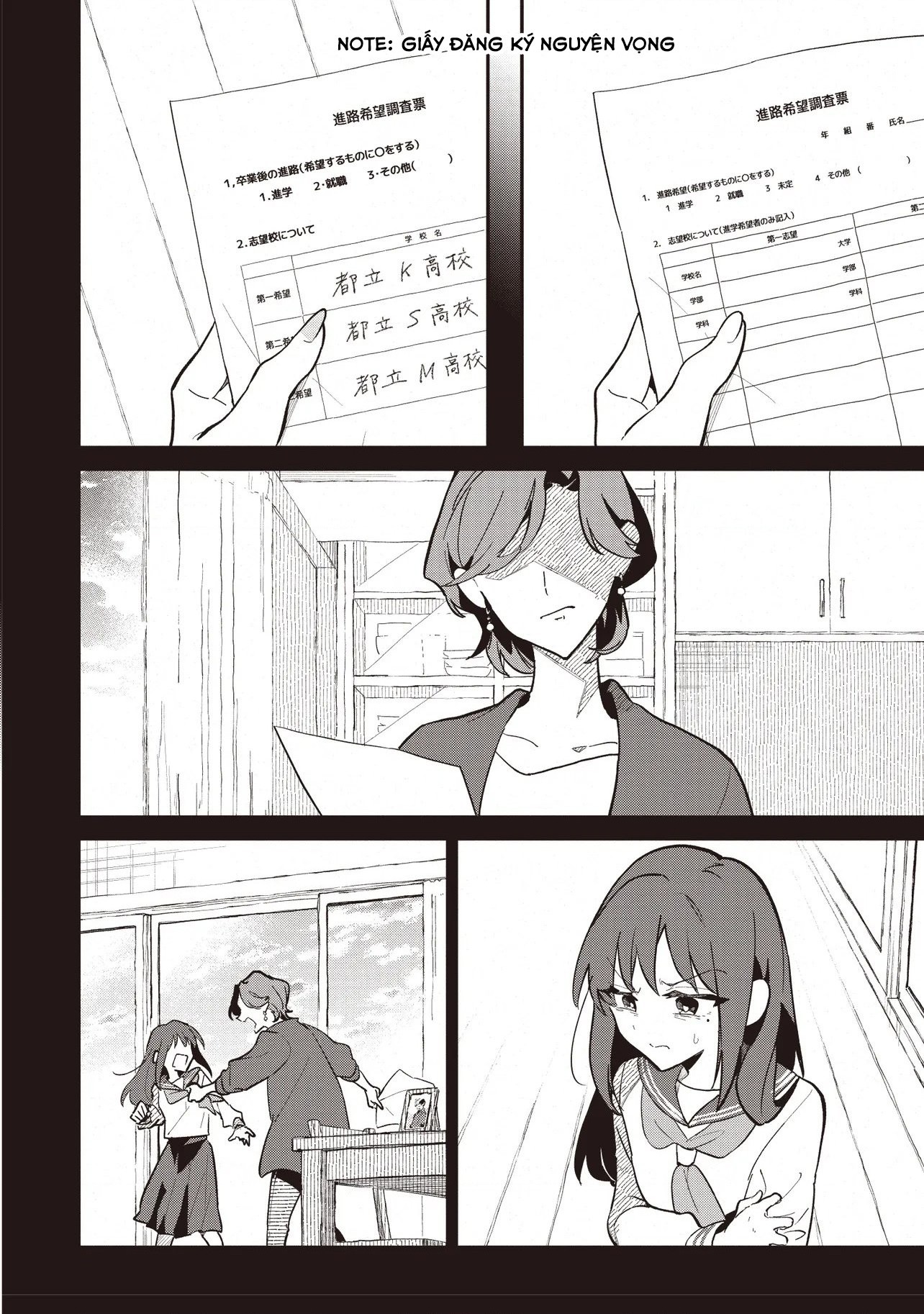 đọc truyện Kaguya: Công Chúa Vũ Trụ Chương 2 ảnh 7 tại Thiên Thai Truyện